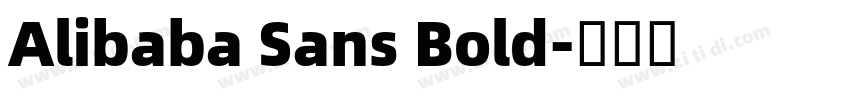 Alibaba Sans Bold字体转换